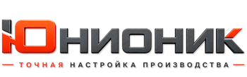 ЮнионикРу — поставка, установка и настройка станков в Кохме 2026